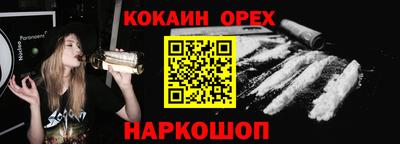дмт Нальчик
