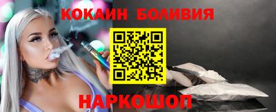 амфетамин Нарткала