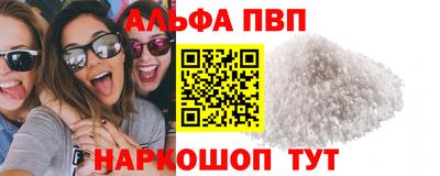 дмт Нальчик