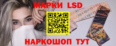 амфетамин Нарткала