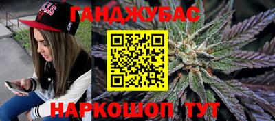 дмт Нальчик
