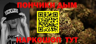 дмт Нальчик