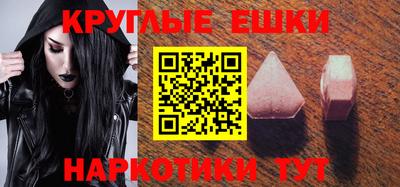 дмт Нальчик