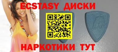 дмт Нальчик