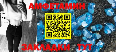 дмт Нальчик
