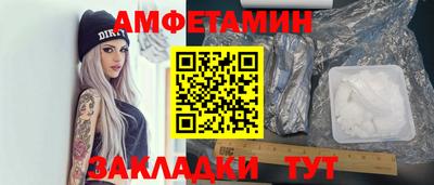 наркотики Наро-Фоминск