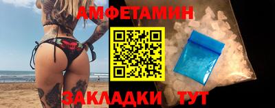 дмт Нальчик