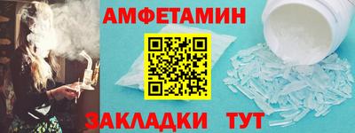 дмт Нальчик