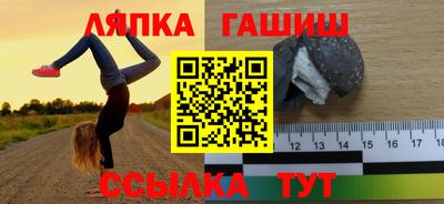 дмт Нальчик