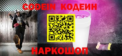 дмт Нальчик