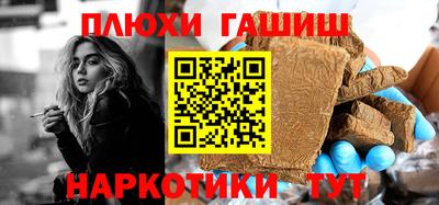 дмт Нальчик