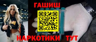 дмт Нальчик