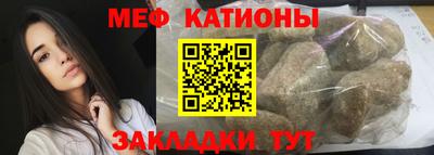 амфетамин Нарткала
